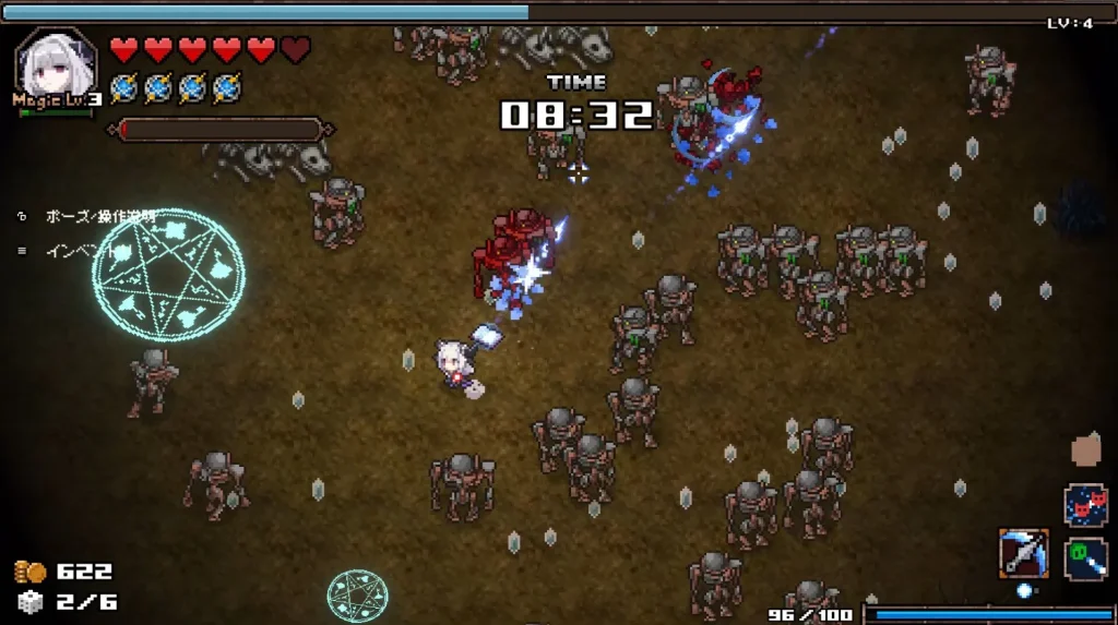 Abyss Seeker ra mắt ngày 5 tháng 12
