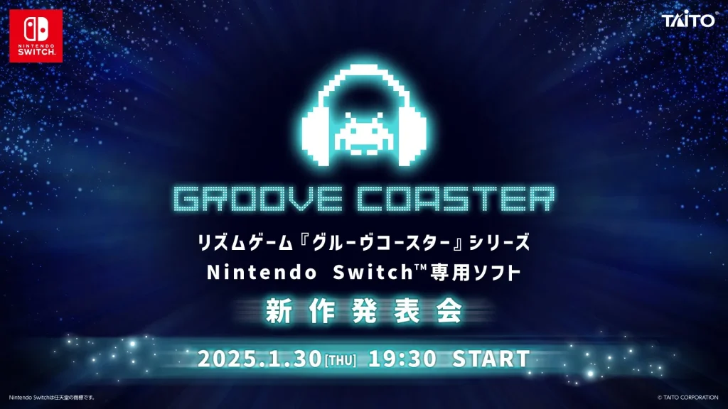 Taito công bố tựa game mới trong series Groove Coaster cho switch vào ngày 30 tháng 1