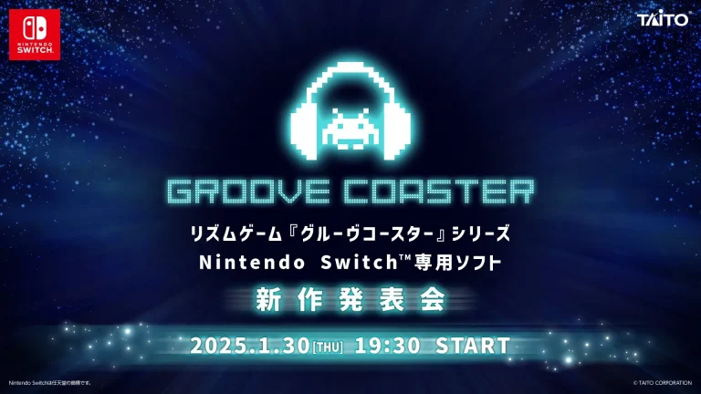 Taito công bố tựa game mới trong series Groove Coaster cho switch vào ngày 30 tháng 1