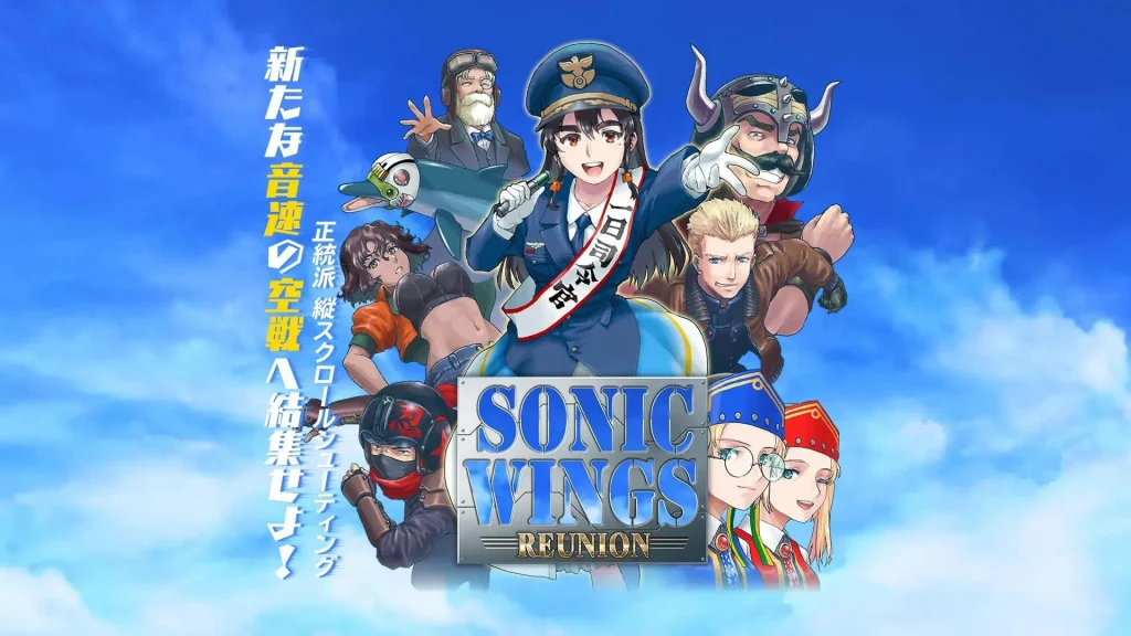 Sonic Wings Reunion giới thiệu phiên bản ps4 với trailer ra mắt