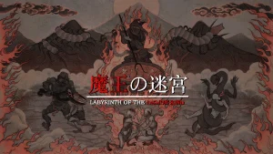 Labyrinth of the demon king công bố ra mắt vào ngày 13 tháng 5 cho PS5, Xbox và Switch